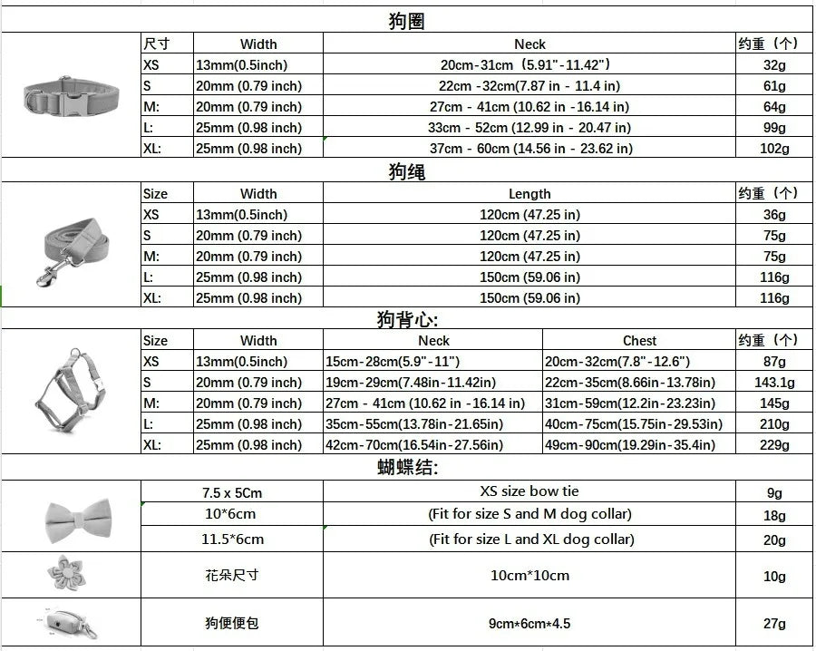 New Halloween Colorful Pumpkin Pet Dog Collar Adjustable Harness Neck Ring Bowknot Engravable Set for Small and Medium Dogs